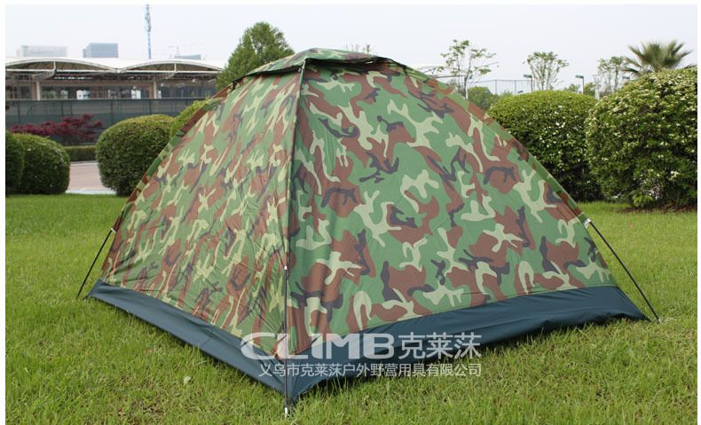 Cheap Goat Tents 2